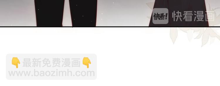 番外 黑道妹妹和他的大佬男友(1/3)-第95话