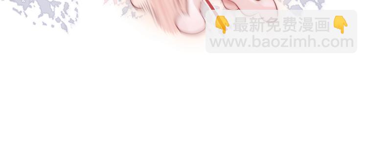 番外 黑道妹妹和他的大佬男友(1/3)-第95话