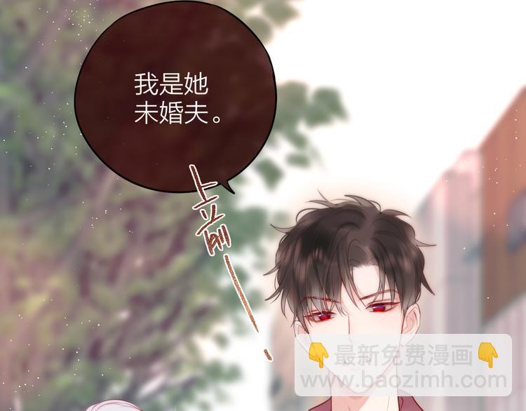 第86话 重新爱上你(1/2)-第97话