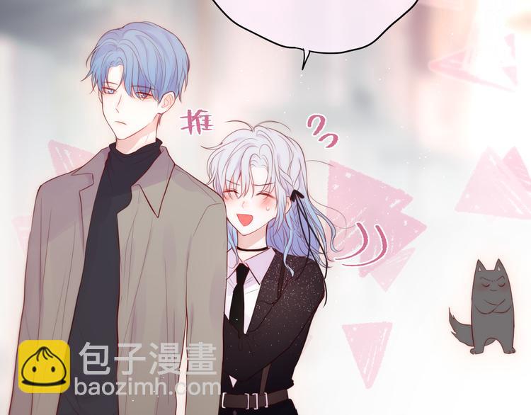 第86话 重新爱上你(1/2)-第97话