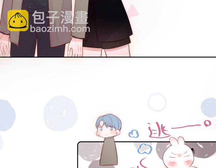 第86话 重新爱上你(1/2)-第97话