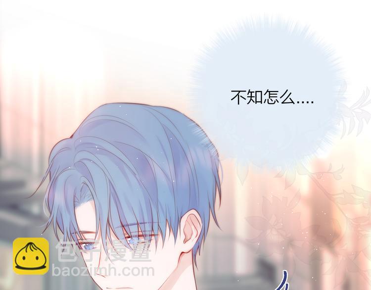 第86话 重新爱上你(1/2)-第97话