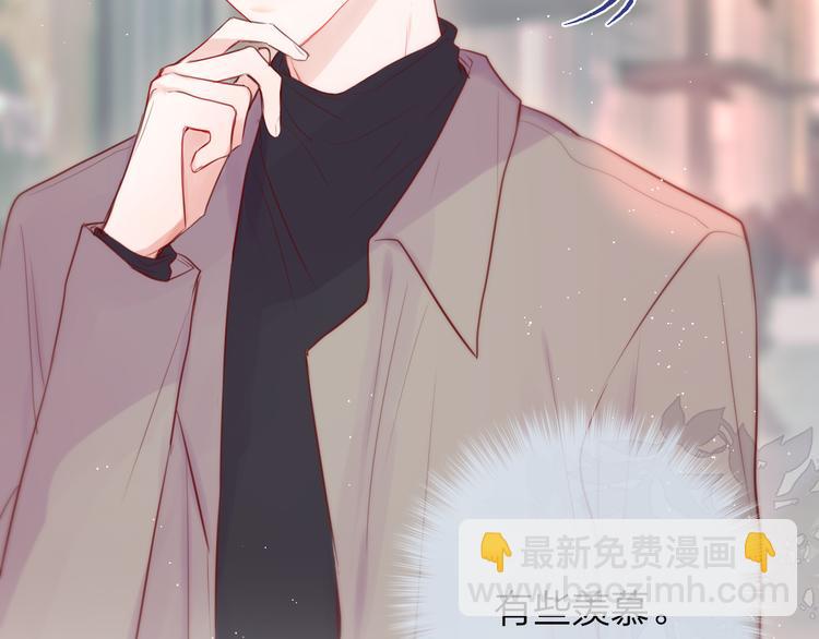 第86话 重新爱上你(1/2)-第97话