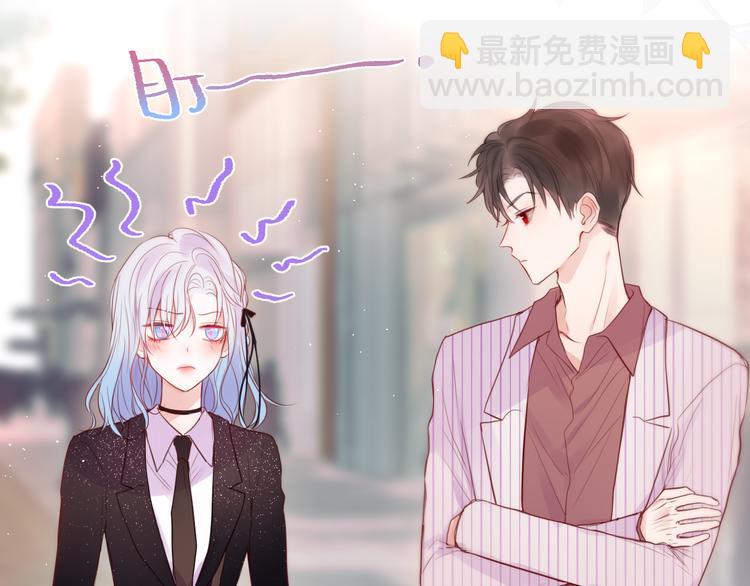 第86话 重新爱上你(1/2)-第97话