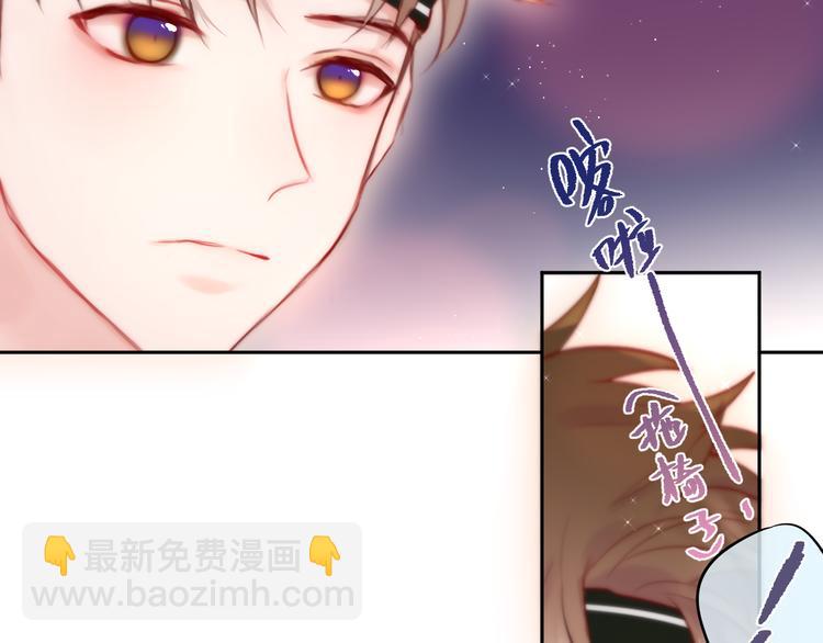 第88话 约定(1/3)-第99话