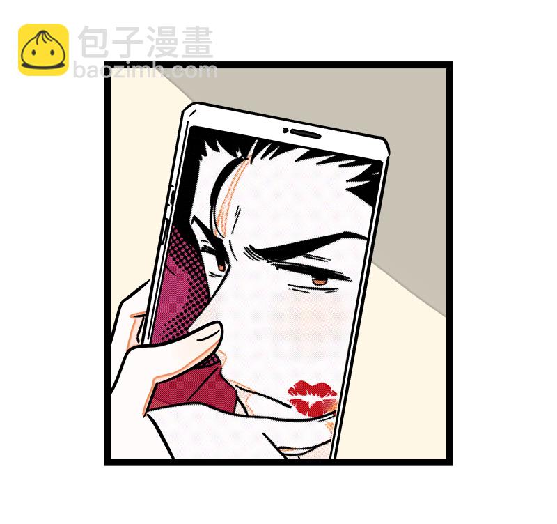 週一至週末 - 第100話 口紅挑戰 - 7