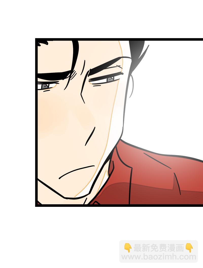 週一至週末 - 第102話 疫苗 - 3