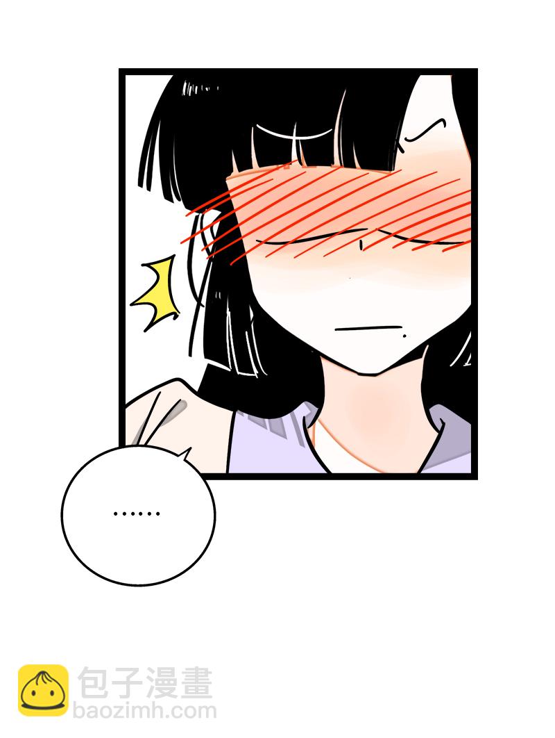 週一至週末 - 第104話  財務大人 - 7