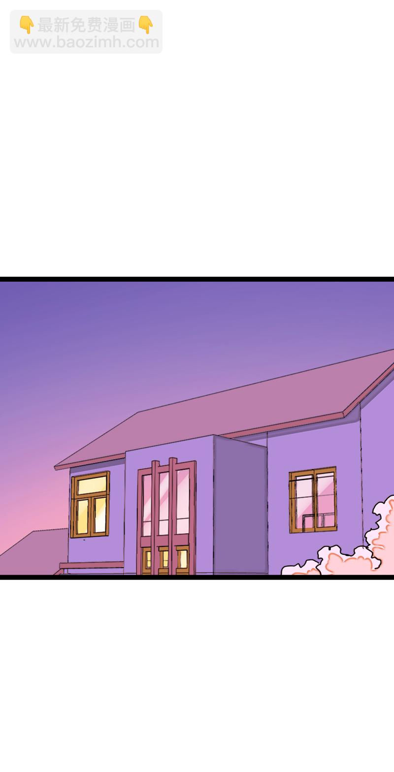 週一至週末 - 第104話  財務大人 - 3