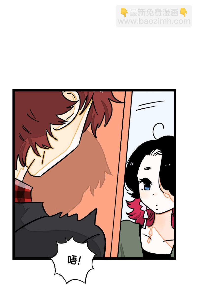 週一至週末 - 第104話  財務大人 - 2