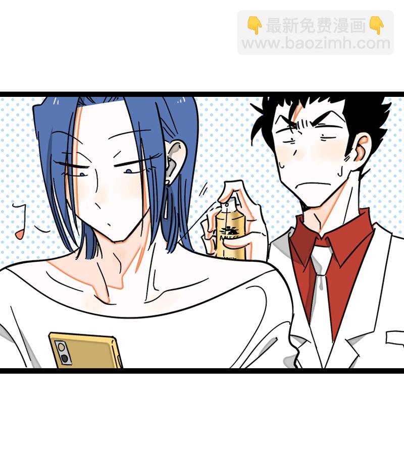 週一至週末 - 第106話 鏡頭不會說謊 - 2