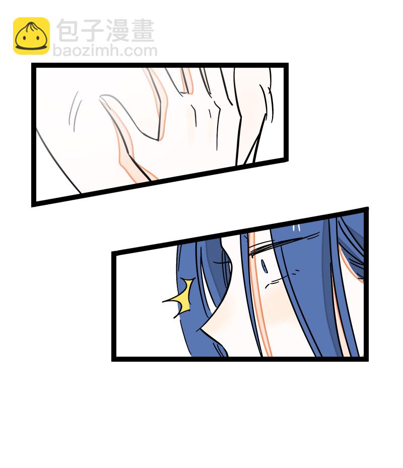 週一至週末 - 第106話 鏡頭不會說謊 - 3