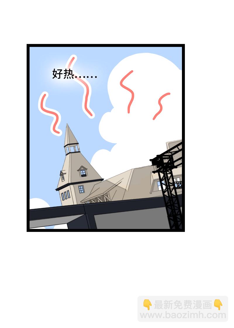 週一至週末 - 第106話 鏡頭不會說謊 - 4