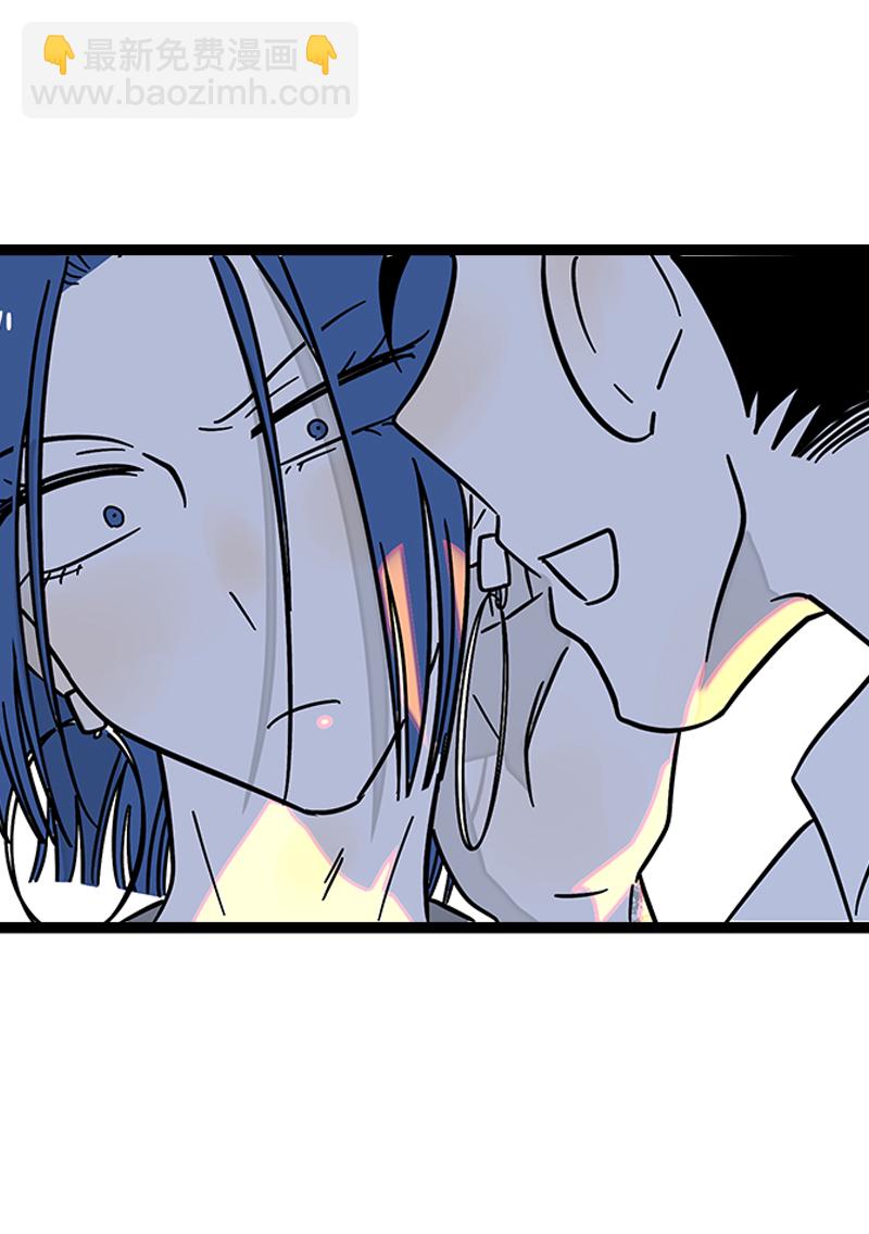 週一至週末 - 第110話 一日情侶 - 1