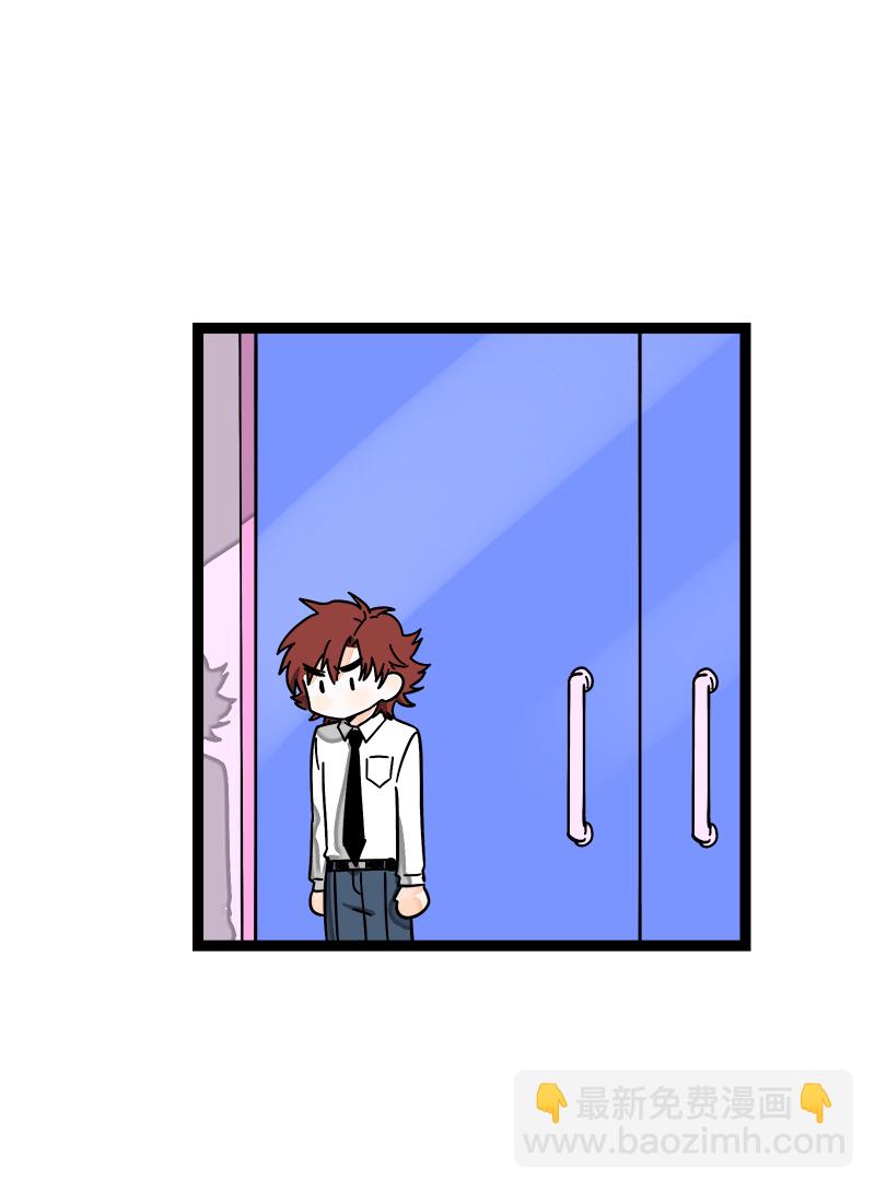 週一至週末 - 第112話 996還是007 - 1