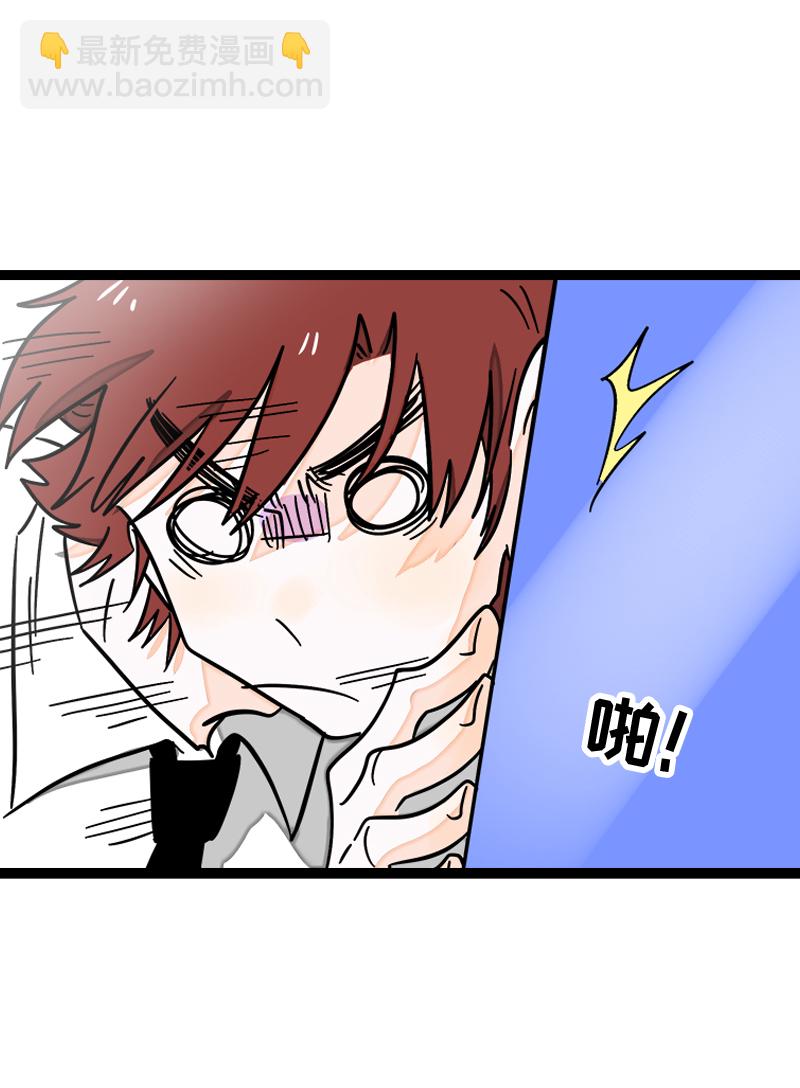 週一至週末 - 第112話 996還是007 - 2