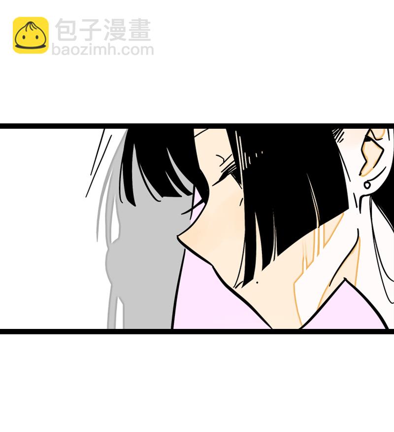 週一至週末 - 第112話 996還是007 - 3