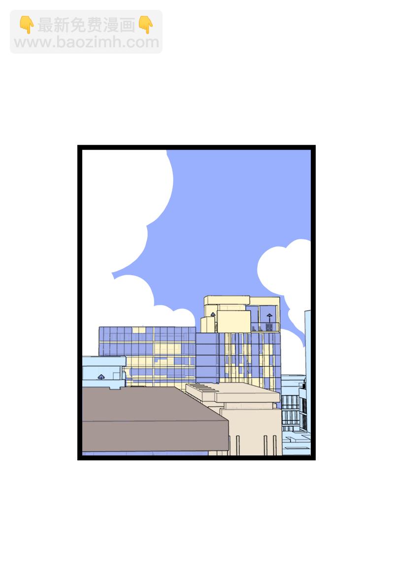 週一至週末 - 第114話 我是你的上司(1/2) - 3