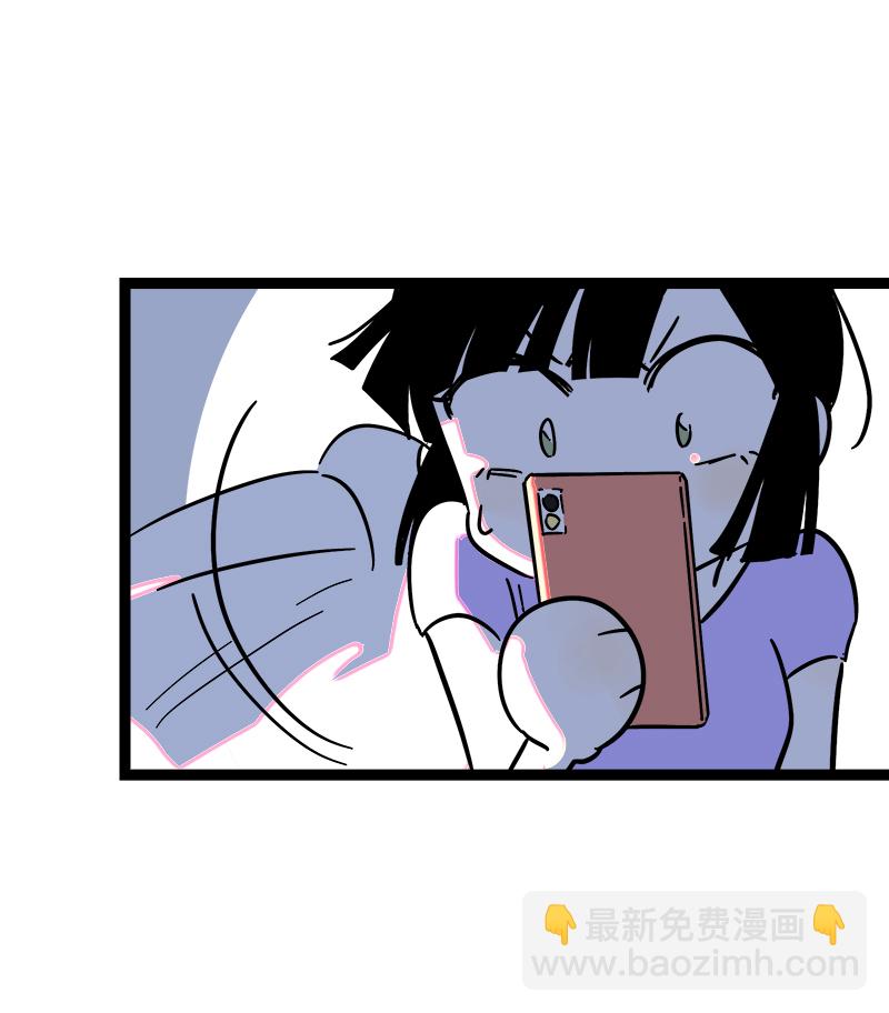 週一至週末 - 第114話 我是你的上司(1/2) - 6