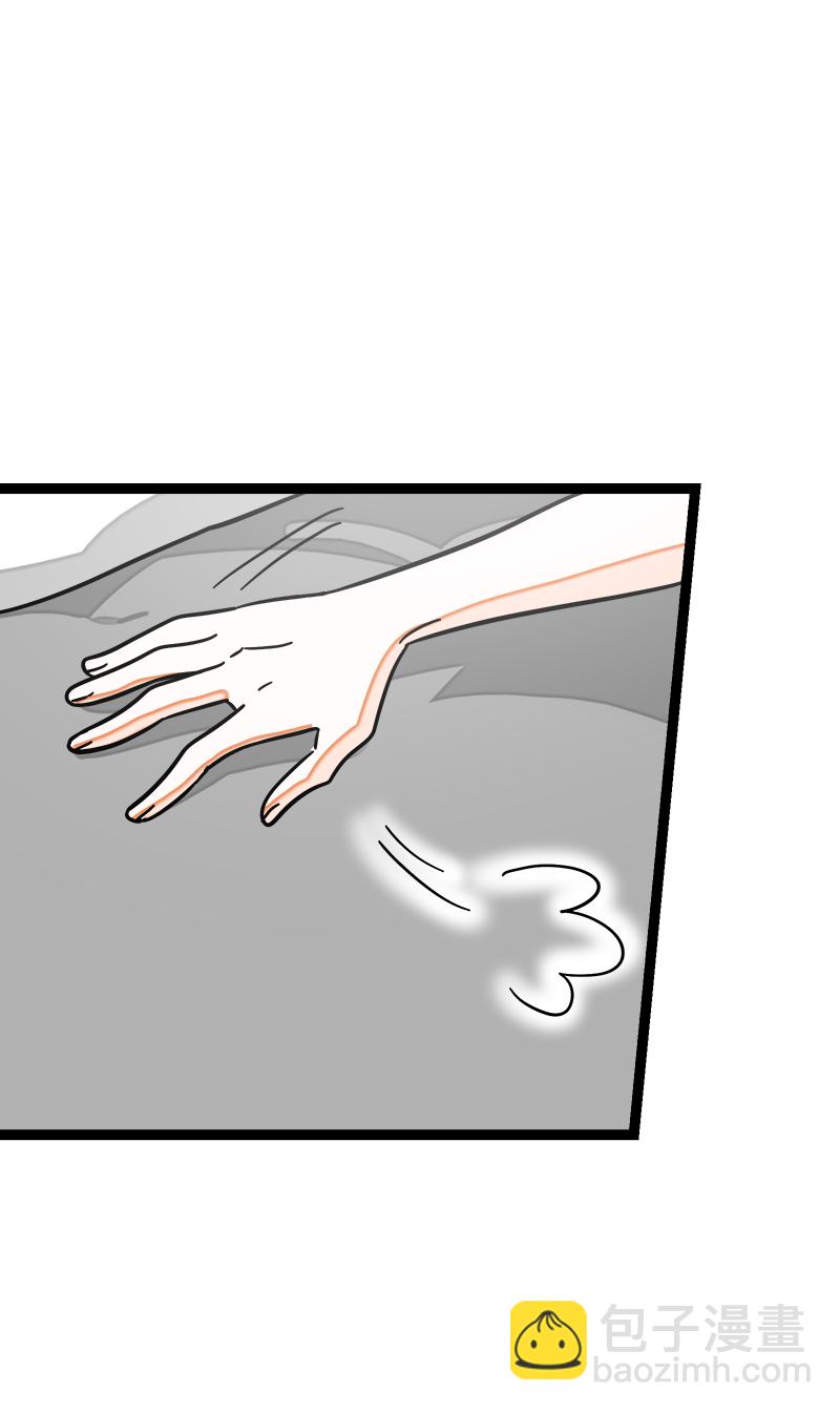 週一至週末 - 第114話 我是你的上司(1/2) - 1