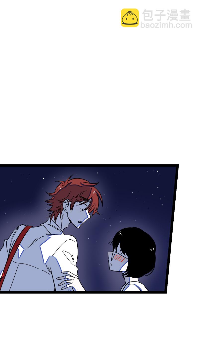 週一至週末 - 第116話 回家 - 3