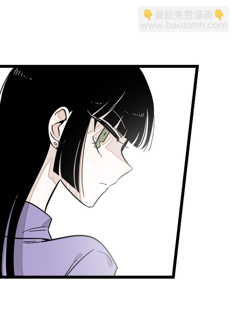 週一至週末 - 第122話 非完美受害者 - 3