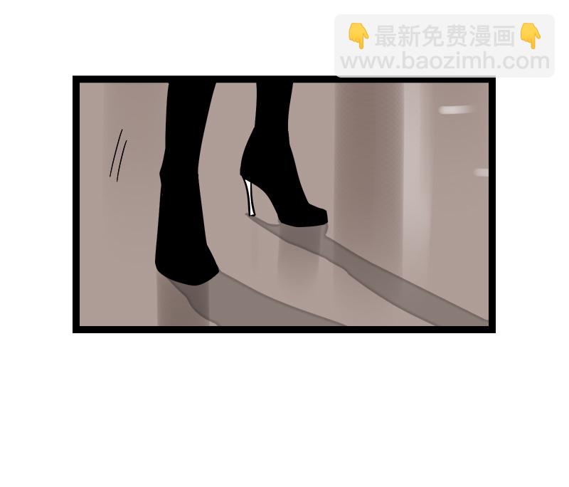 週一至週末 - 第122話 非完美受害者 - 6