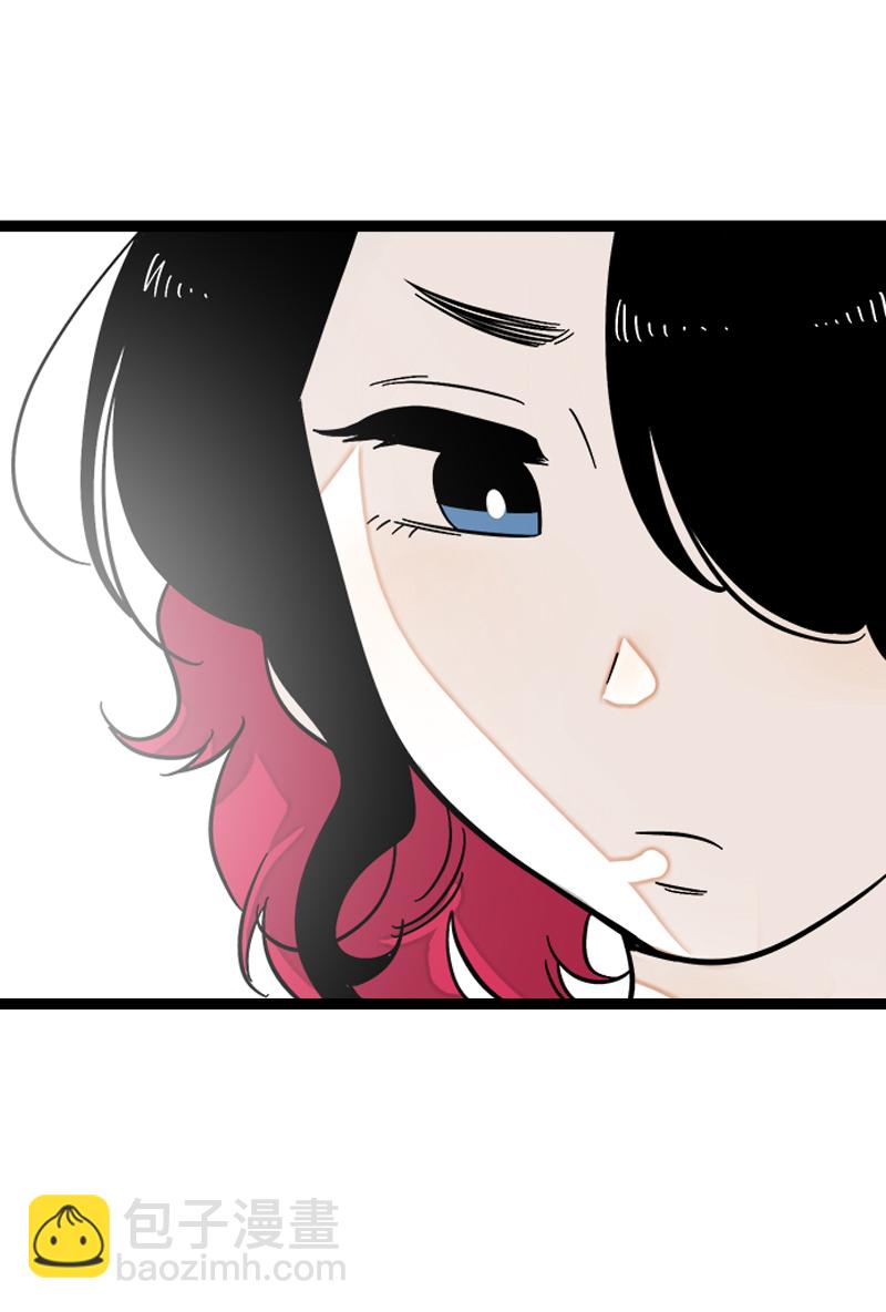 週一至週末 - 第126話 好朋友的男朋友 - 4