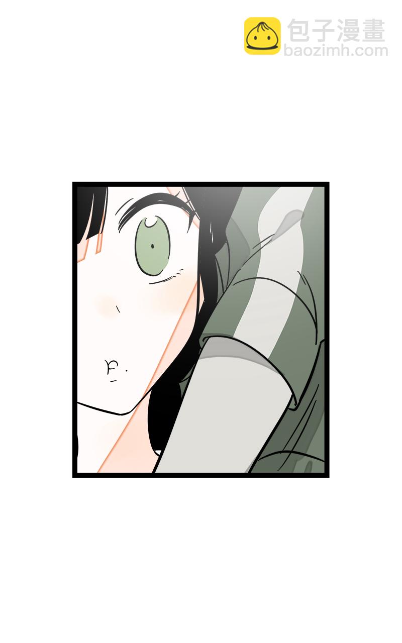 週一至週末 - 第128話 閨蜜茶話會 - 4