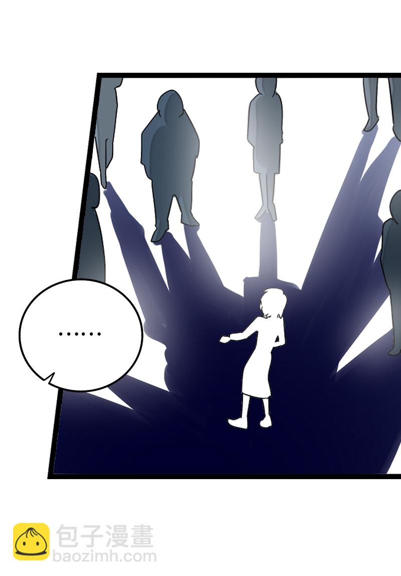 週一至週末 - 第132話 洗心革面 重新做人 - 3