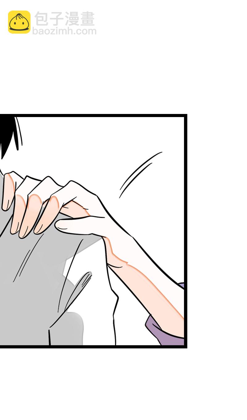 週一至週末 - 第132話 洗心革面 重新做人 - 5