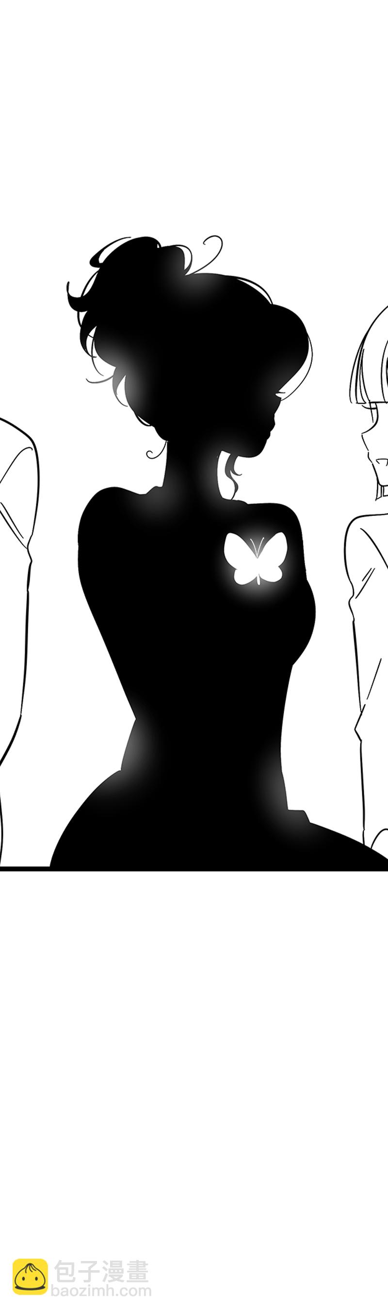 週一至週末 - 第133話 透明的心 - 5