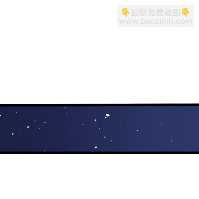 週一至週末 - 第137話 失敗的聖誕節 - 3