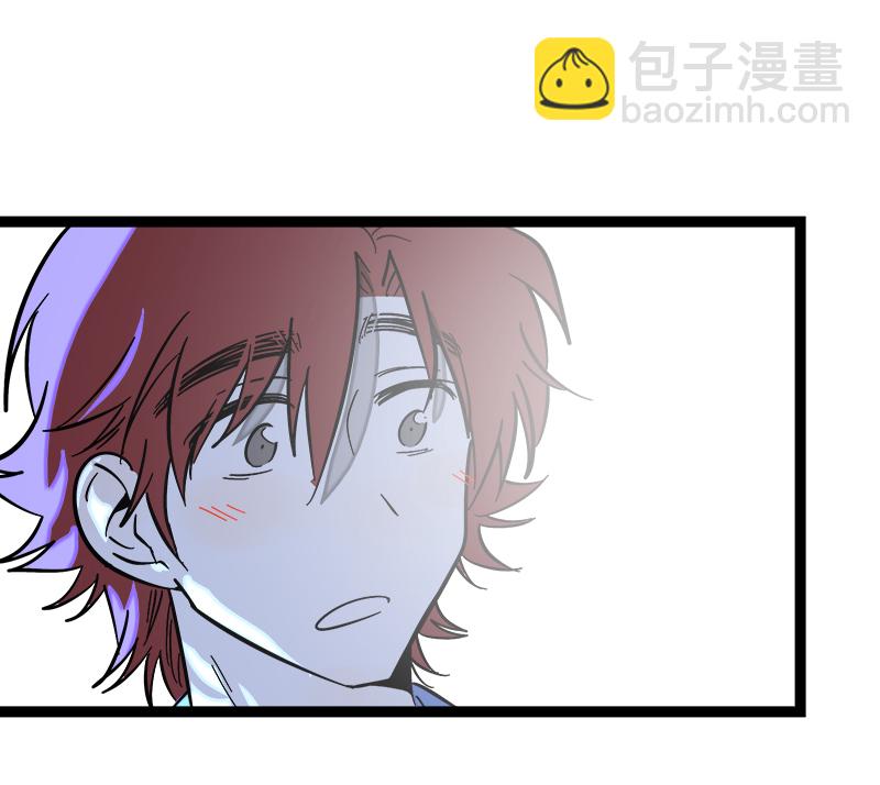 週一至週末 - 第137話 失敗的聖誕節 - 3