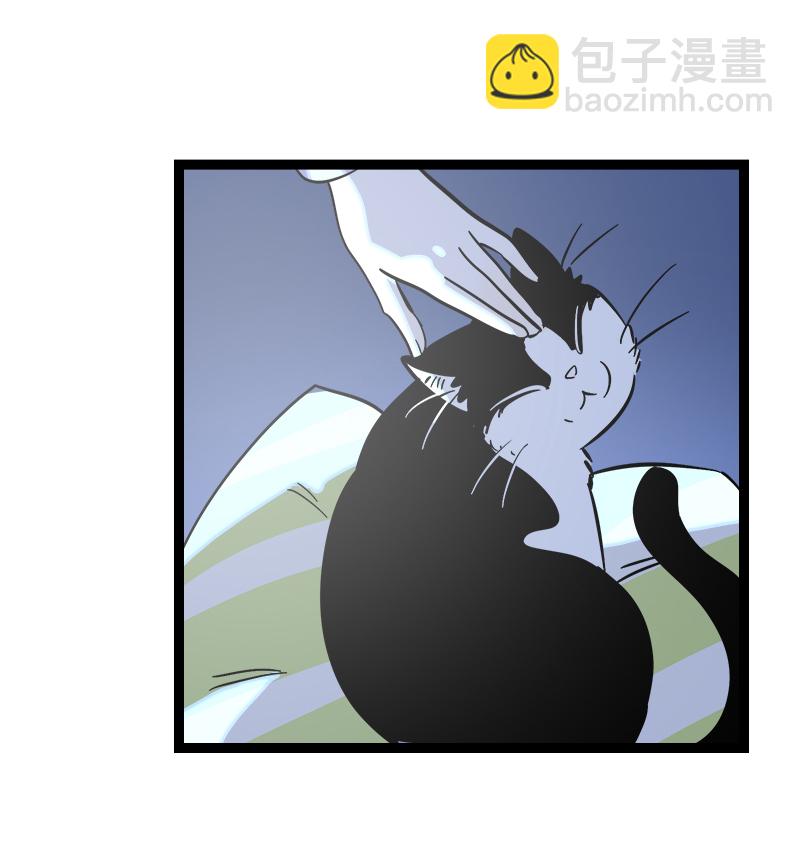 週一至週末 - 第137話 失敗的聖誕節 - 2