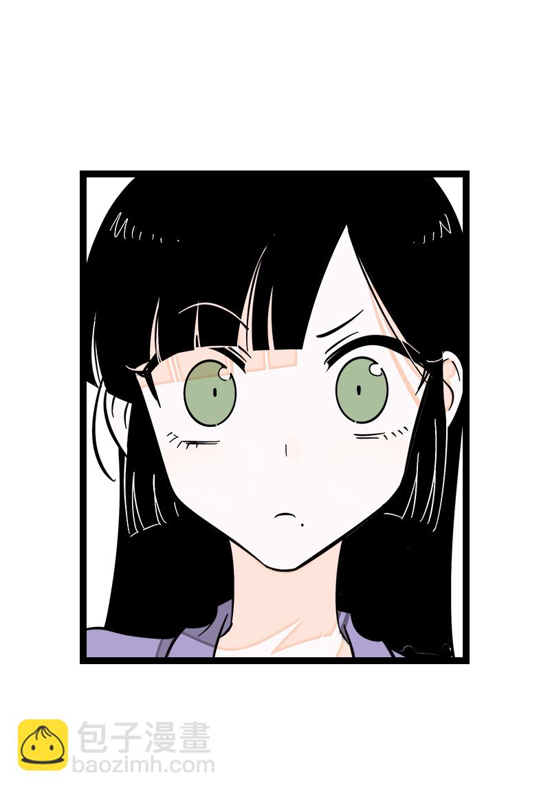 週一至週末 - 第137話 失敗的聖誕節 - 7