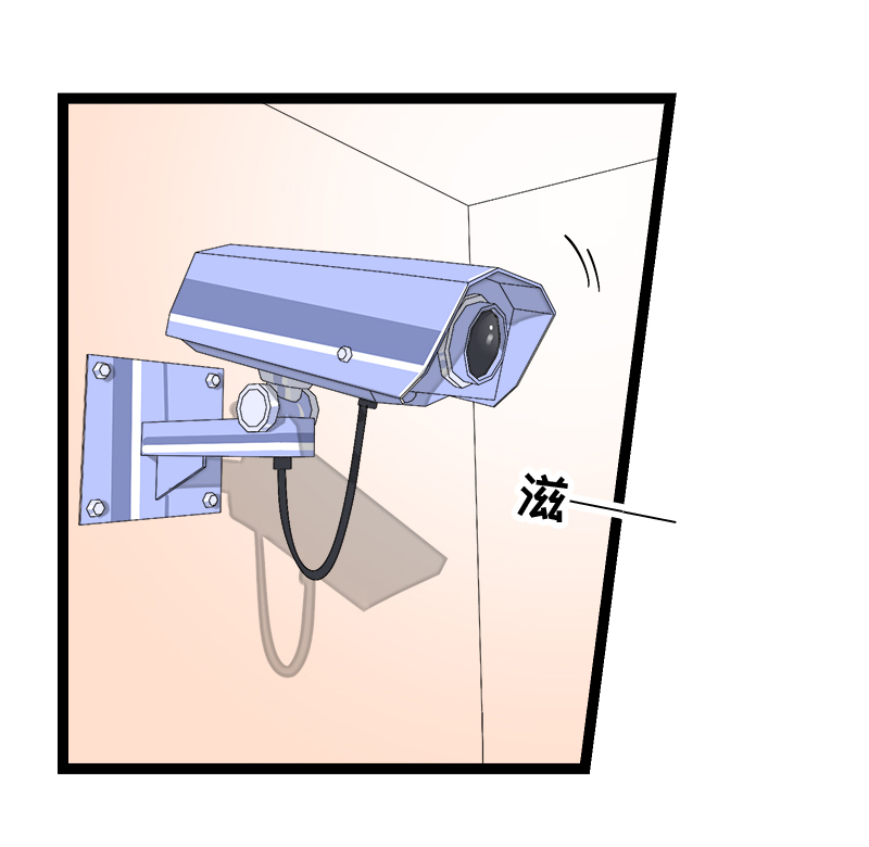 週一至週末 - 第139話 總管的怪癖 - 2
