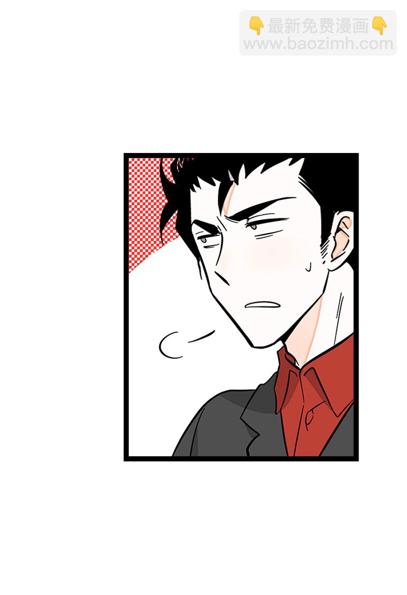 週一至週末 - 第143話 事與願違 - 1