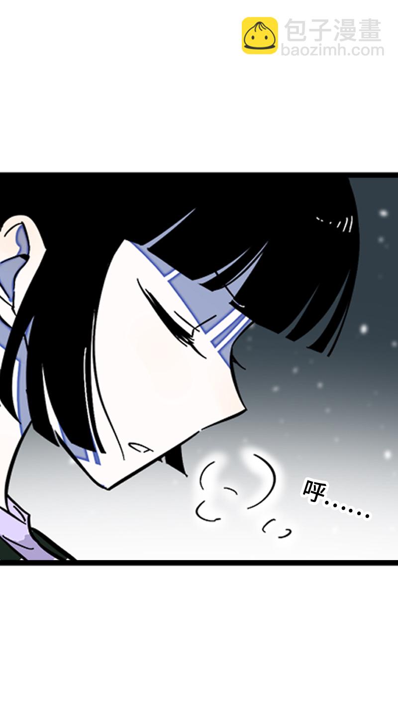 週一至週末 - 第143話 事與願違 - 7