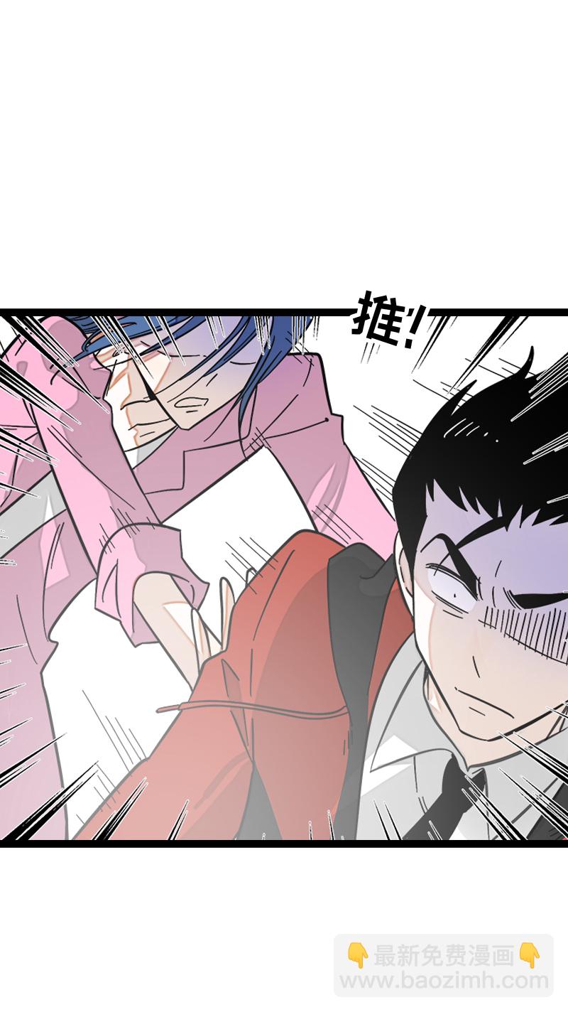 週一至週末 - 第147話 粉絲來信 - 1