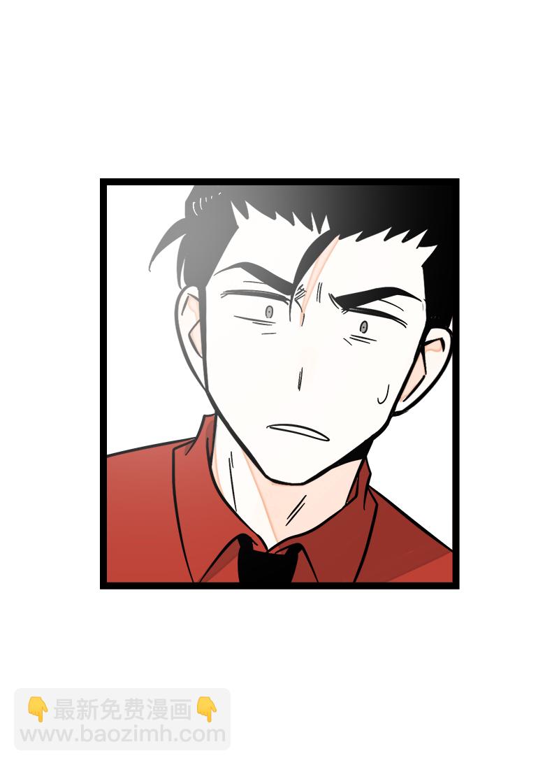 週一至週末 - 第147話 粉絲來信 - 1