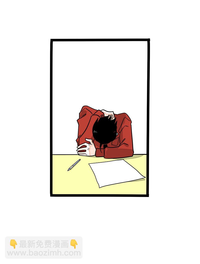 週一至週末 - 第147話 粉絲來信 - 7