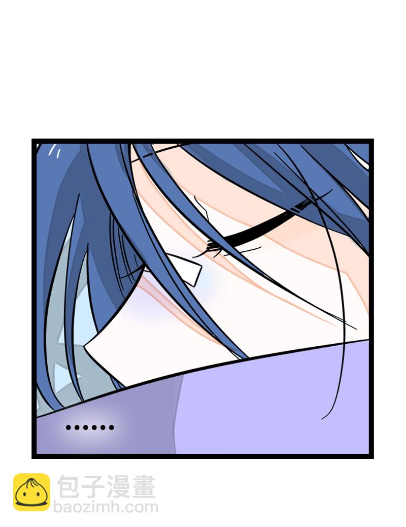 週一至週末 - 第148話 逃避無恥且無用 - 3