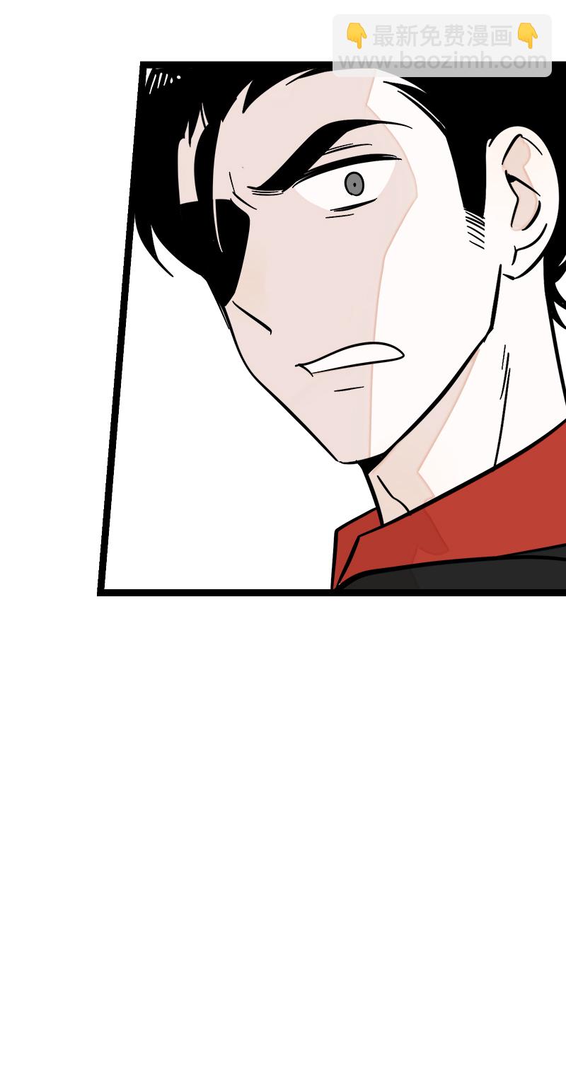 週一至週末 - 第148話 逃避無恥且無用 - 3