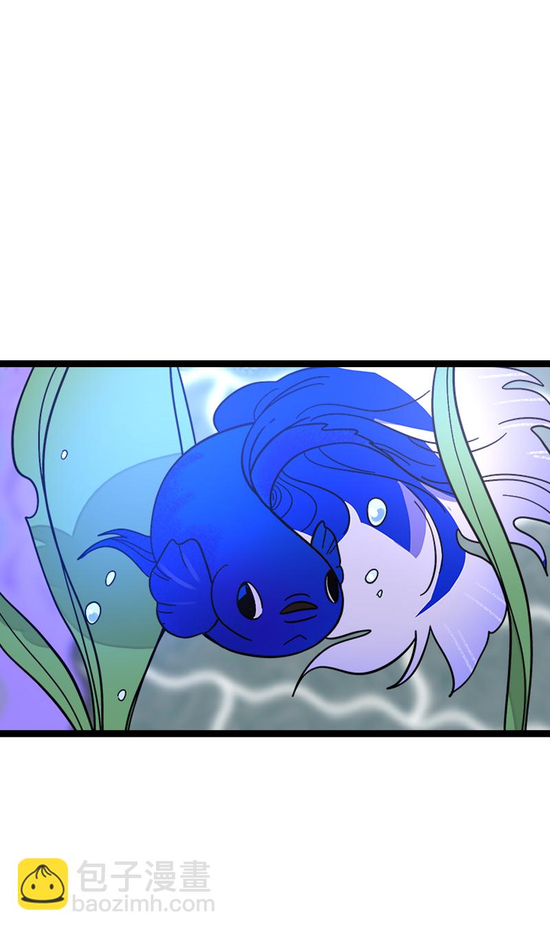 週一至週末 - 第150話 被封控的心 - 3