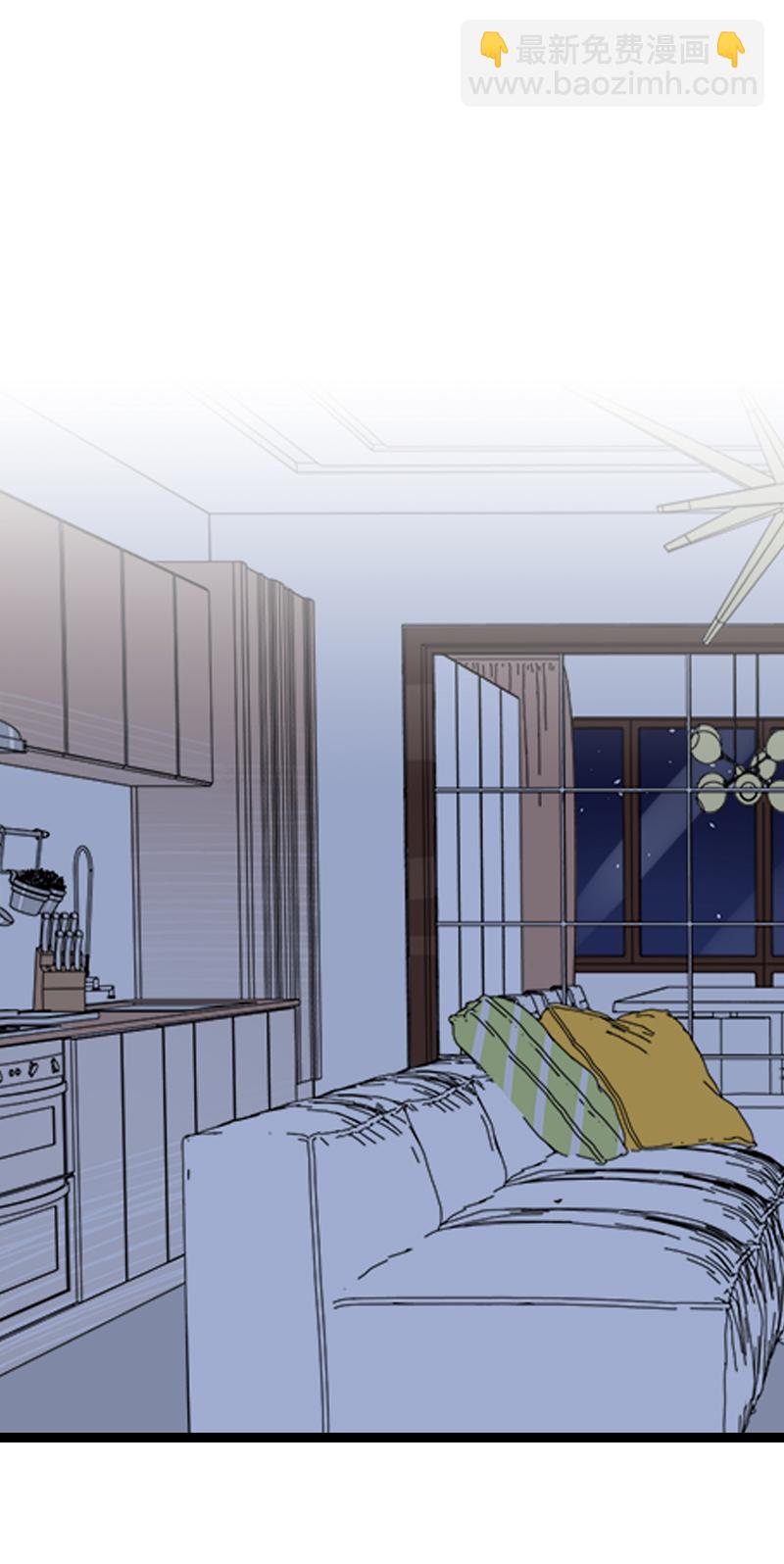 週一至週末 - 第152話 倖存者偏差(1/2) - 7