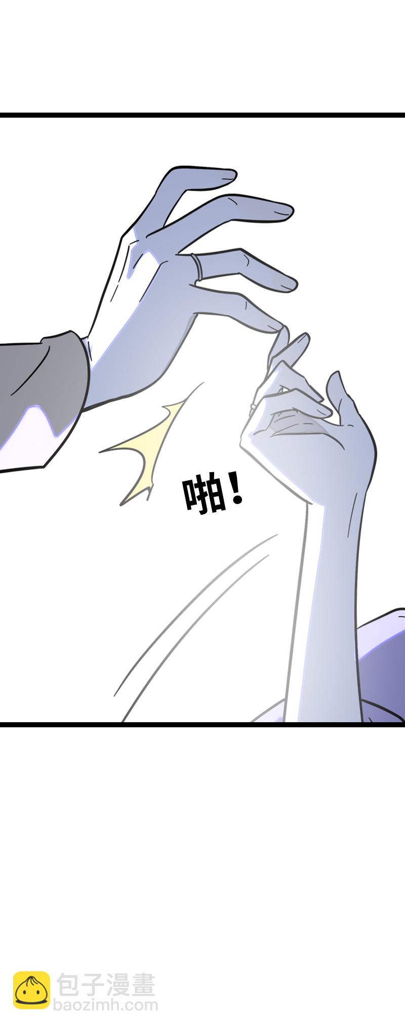 週一至週末 - 第152話 倖存者偏差(1/2) - 2