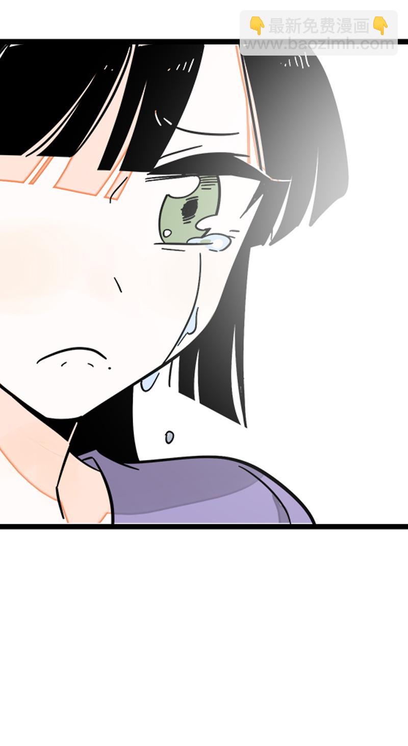 週一至週末 - 第154話 “畢業” - 5