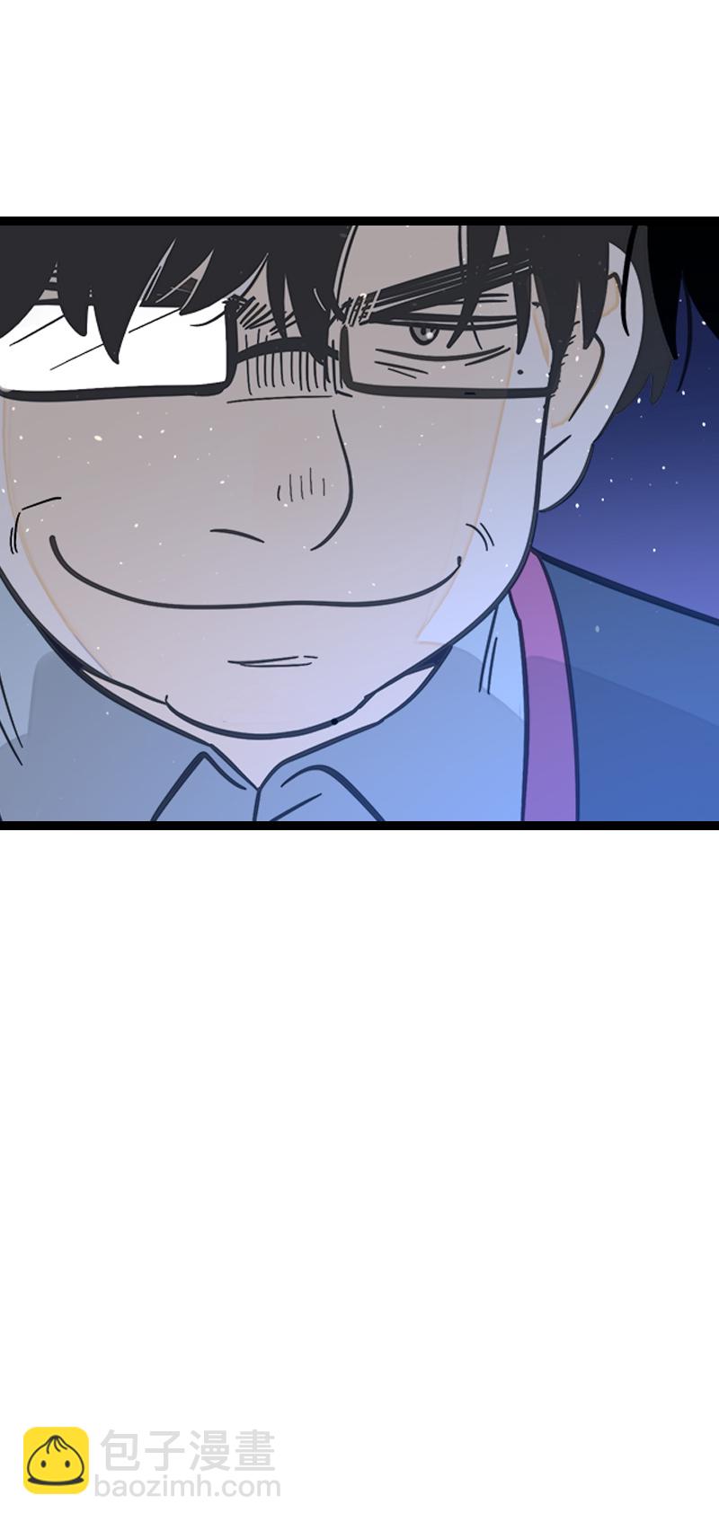 週一至週末 - 第156話 站隊 - 2