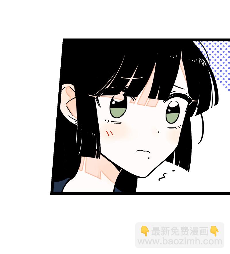 週一至週末 - 第158話 開工大吉 - 3